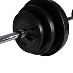 Power Tower With Barbell And Dumbbell Set 30.5 Kg